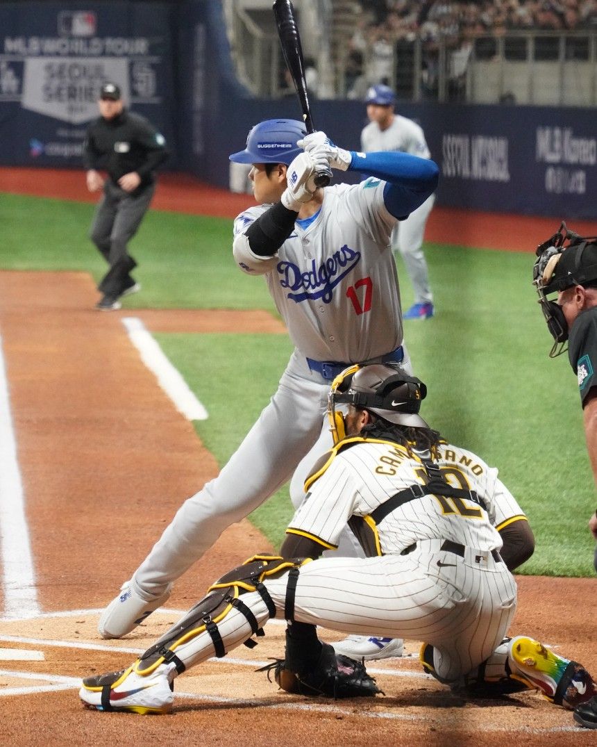 Shohei Ohtani at bat in Seoul